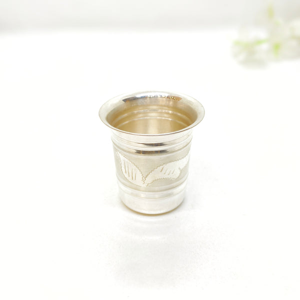 Tamlar (Small)