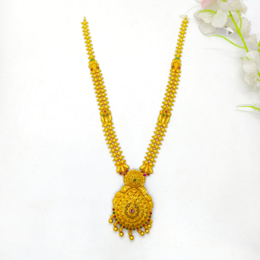 Traditional Antique Haram